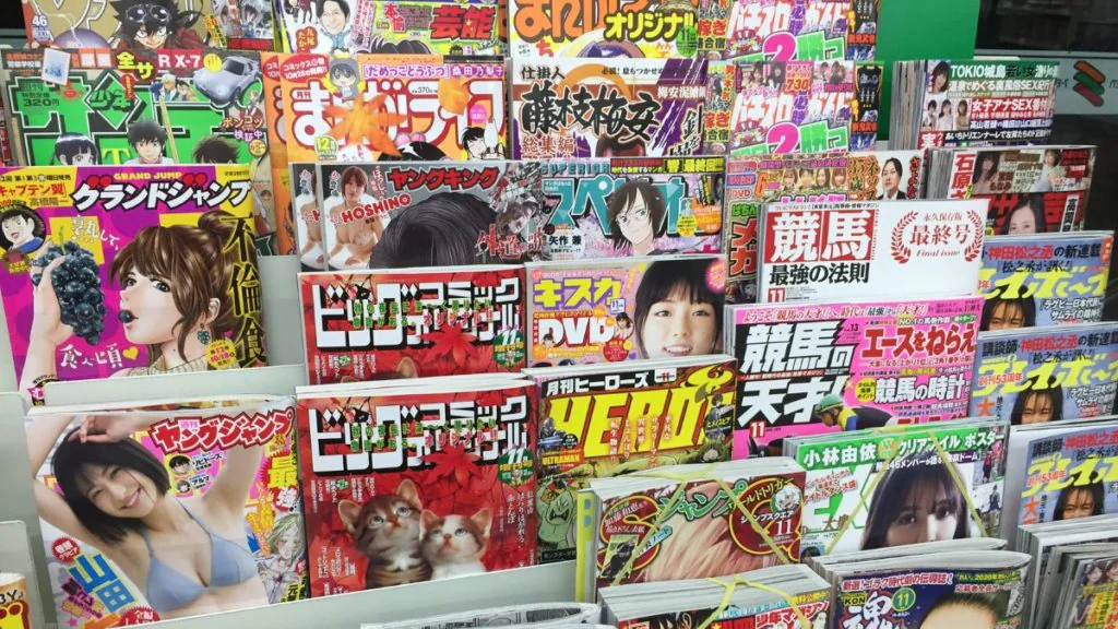 Große Veränderung: Japan führt neues Porno-Gesetz ein