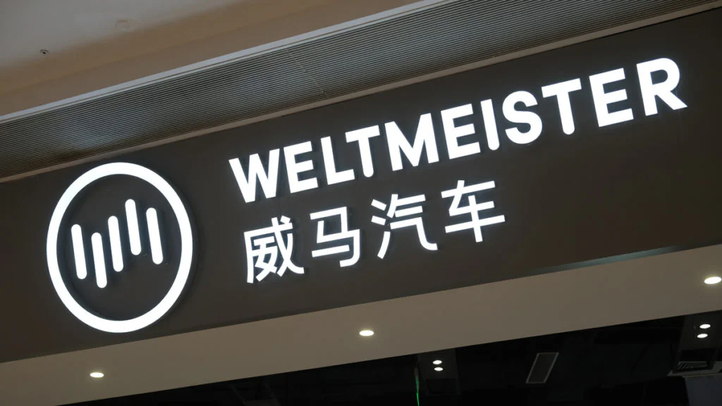 Vor dem Aus: E-Auto-Hersteller stellt Insolvenzantrag