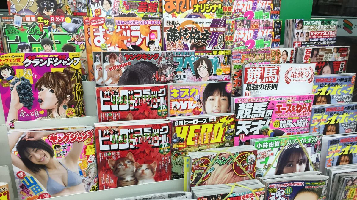 Große Veränderung: Japan führt neues Porno-Gesetz ein